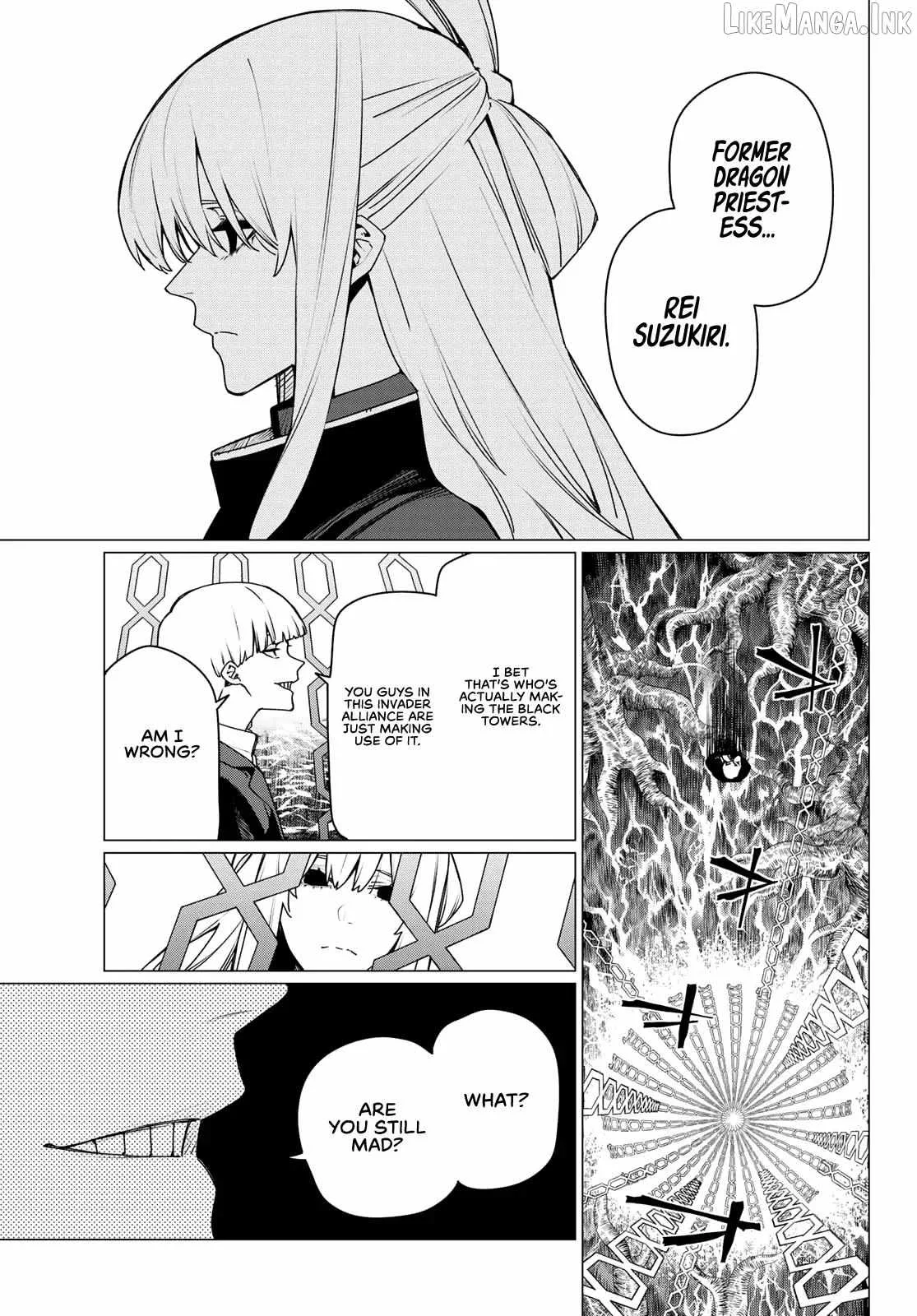 Ranger Reject Chapter 223 page 7