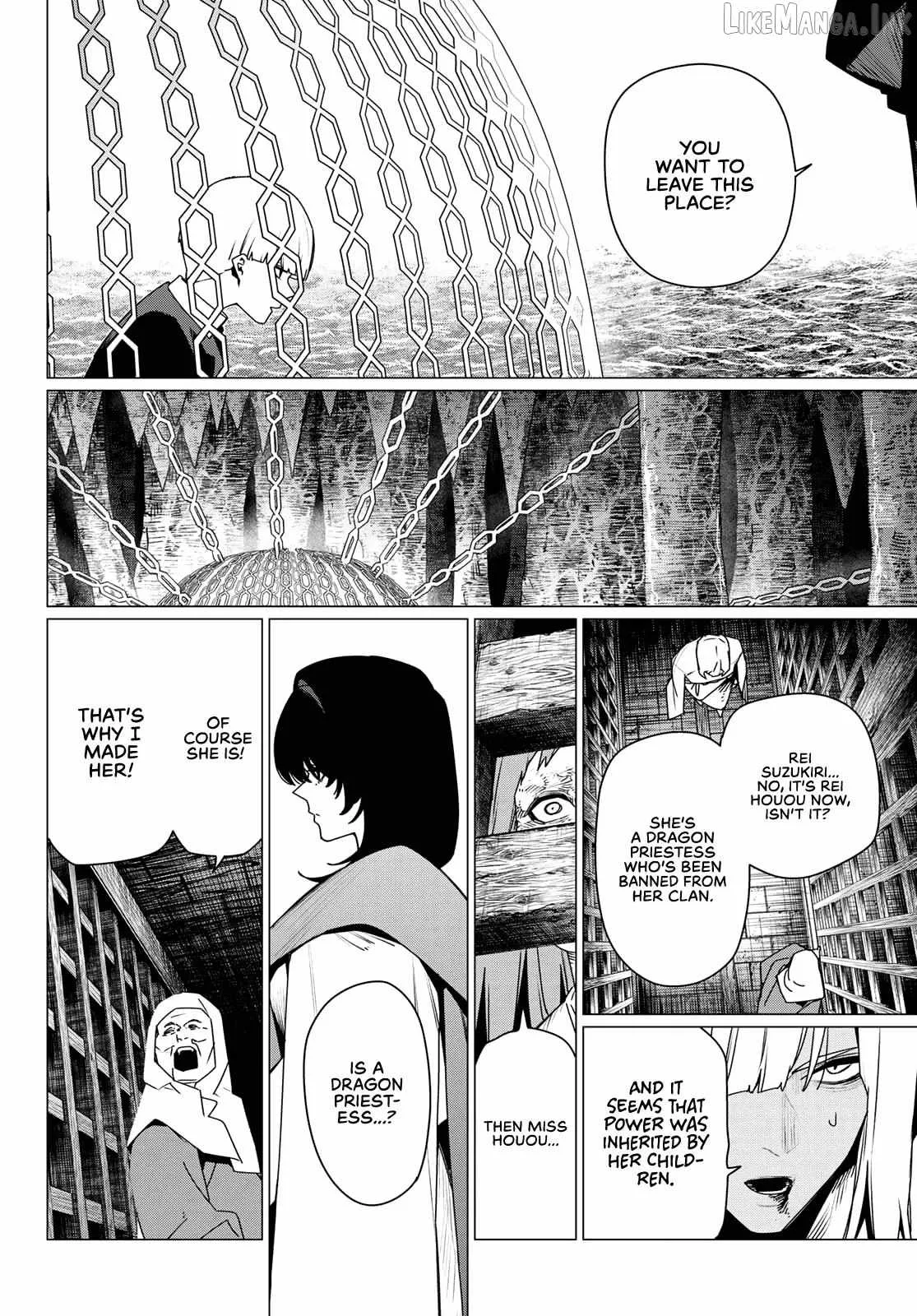 Ranger Reject Chapter 223 page 12