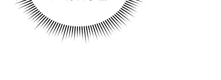 Love Doesn’t Matter Chapter 78 page 16