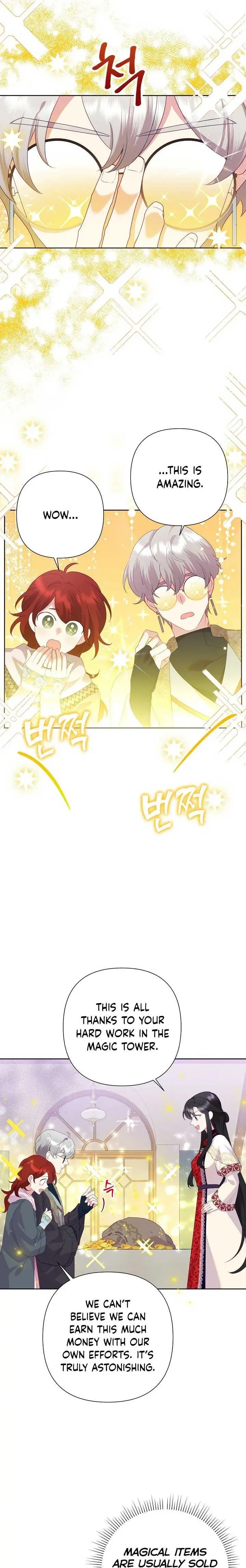 Love Doesn’t Matter Chapter 82 page 16