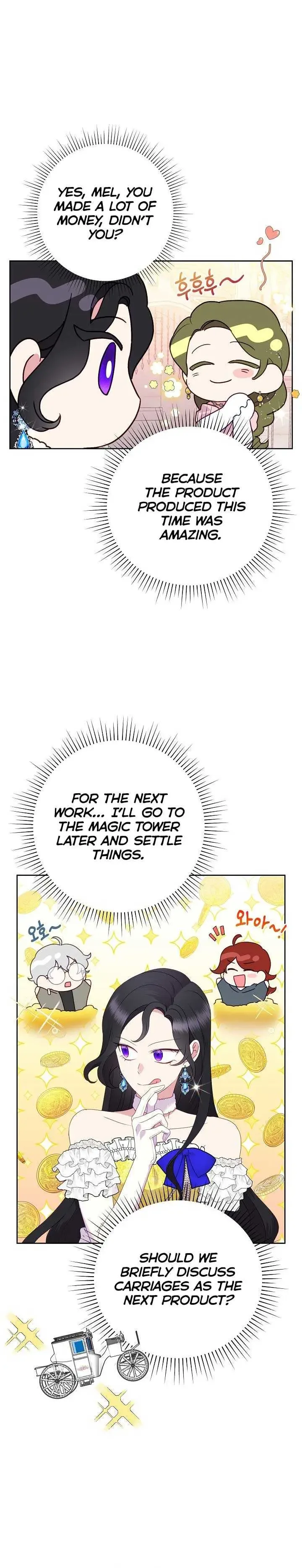 Love Doesn’t Matter Chapter 82 page 10