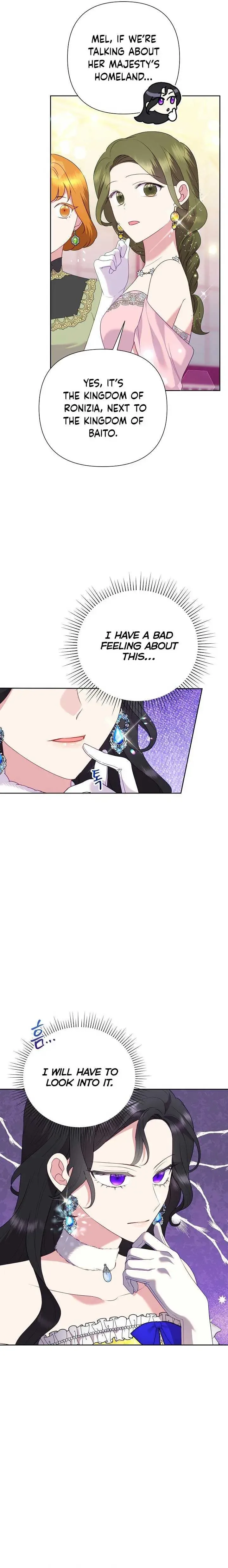 Love Doesn’t Matter Chapter 82 page 14