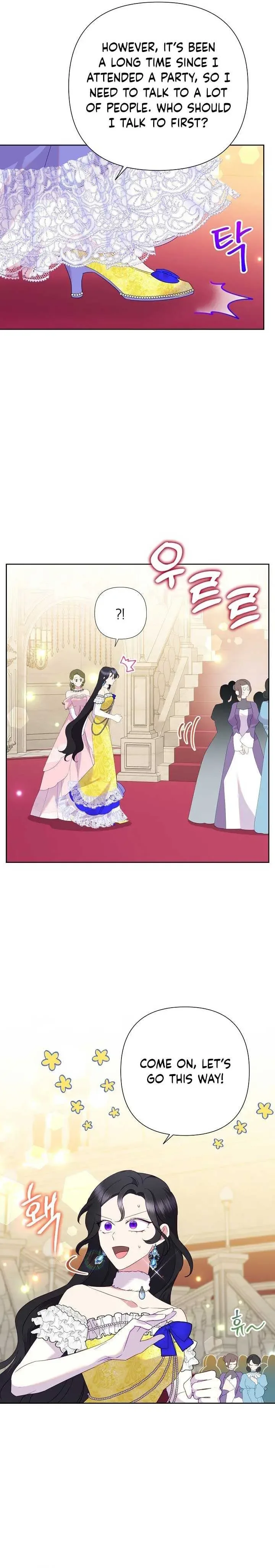 Love Doesn’t Matter Chapter 82 page 8