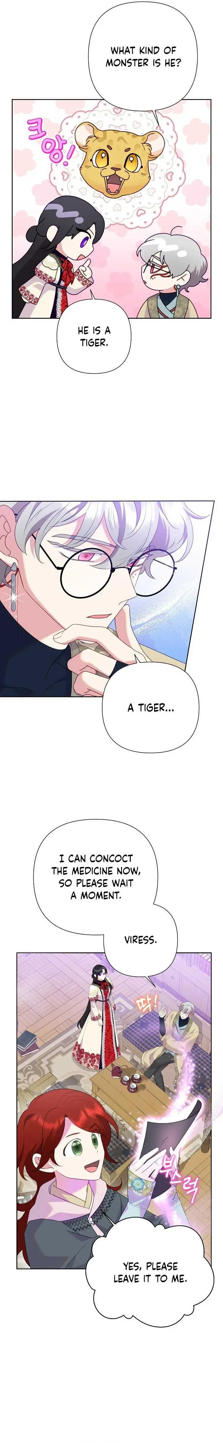 Love Doesn’t Matter Chapter 82 page 22