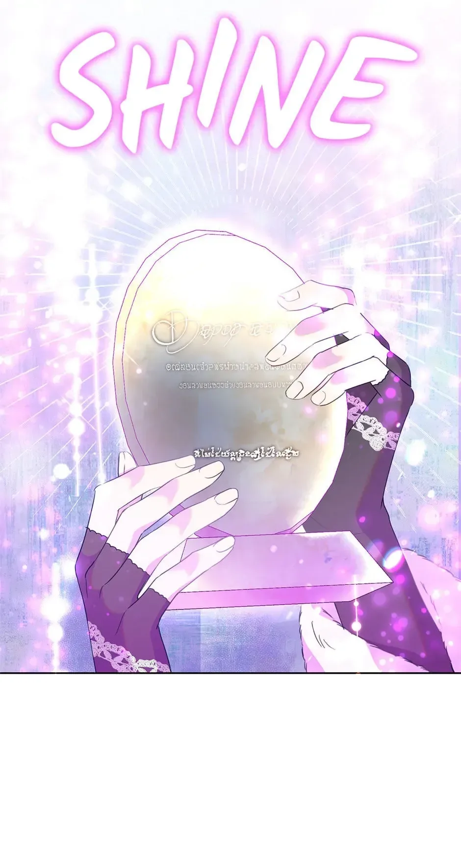 Love Doesn’t Matter Chapter 86 page 81