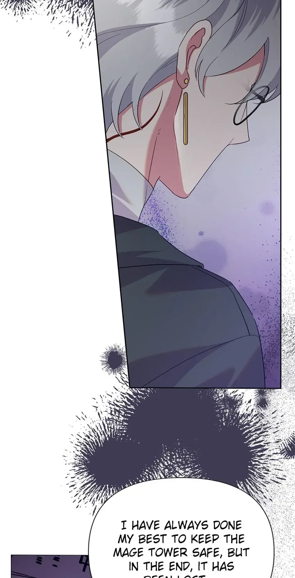 Love Doesn’t Matter Chapter 86 page 86