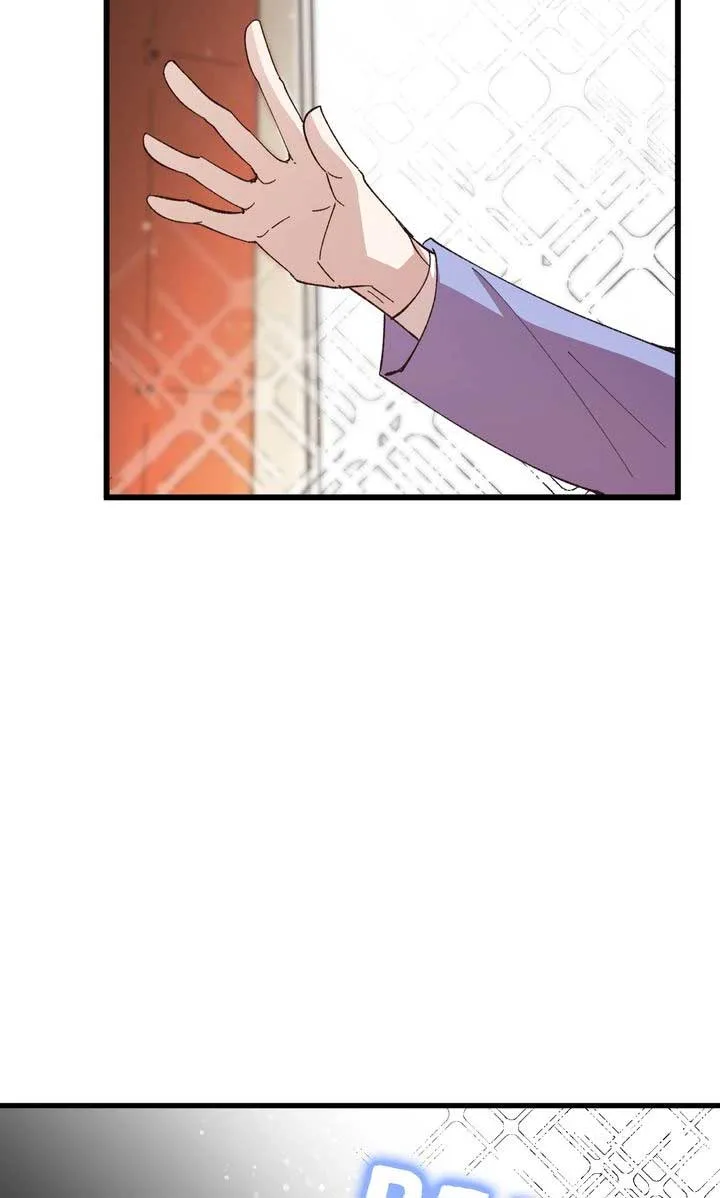 Love From Every Direction Chapter 1 page 72