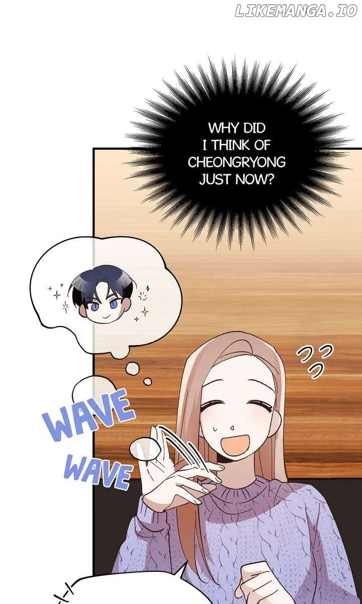 Love From Every Direction Chapter 4 page 17