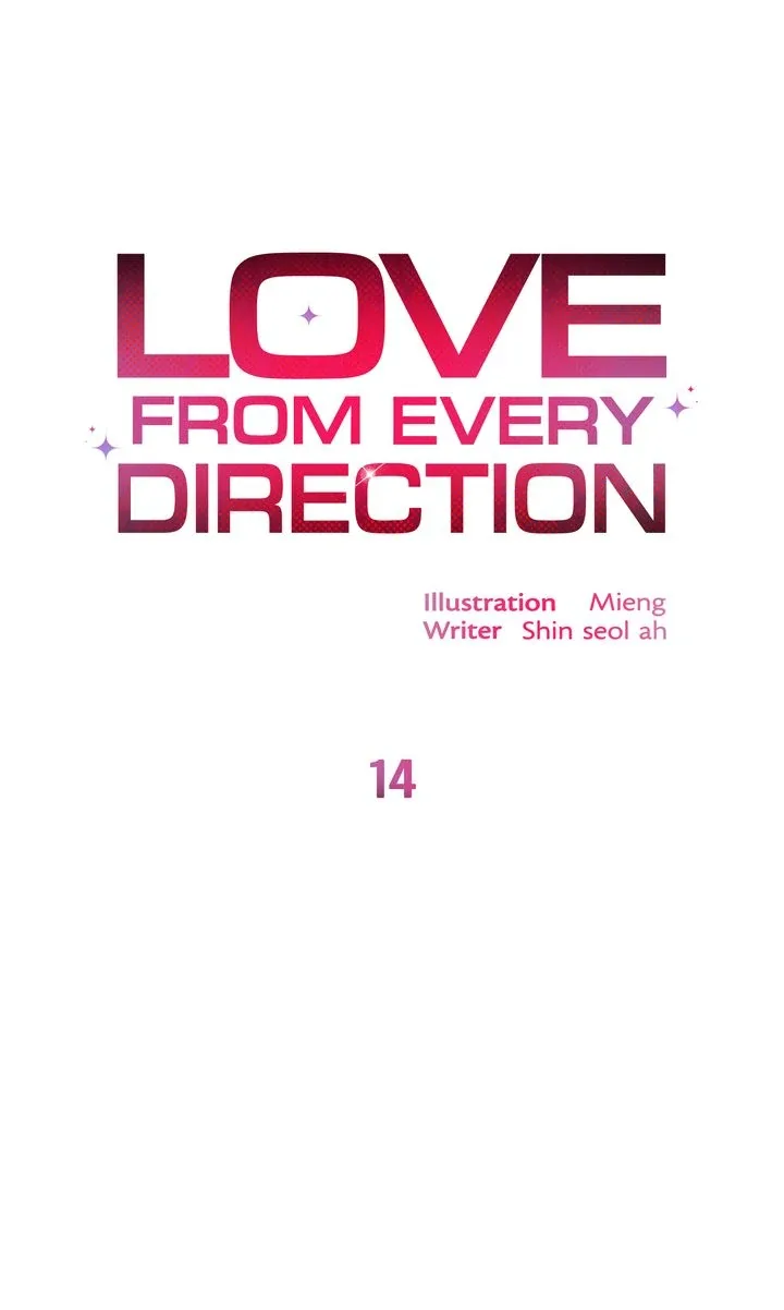 Love From Every Direction Chapter 14 page 69