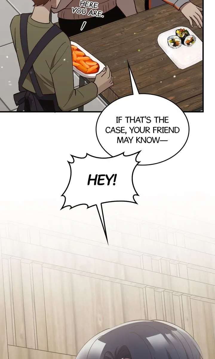 Love From Every Direction Chapter 17 page 98