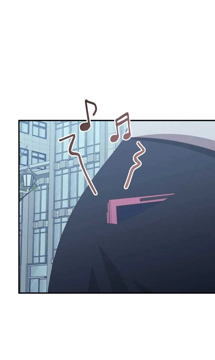 Love From Every Direction Chapter 18 page 75