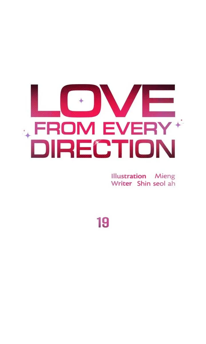 Love From Every Direction Chapter 19 page 34