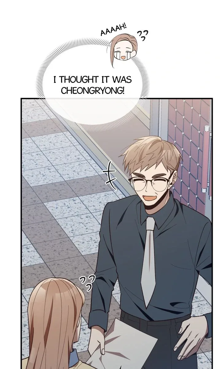 Love From Every Direction Chapter 24 page 48