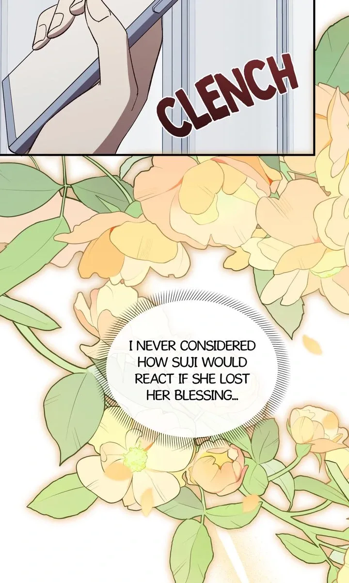 Love From Every Direction Chapter 24 page 15