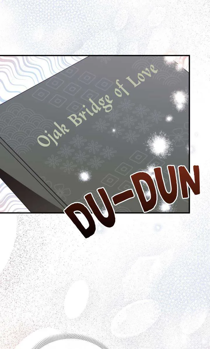 Love From Every Direction Chapter 23 page 18