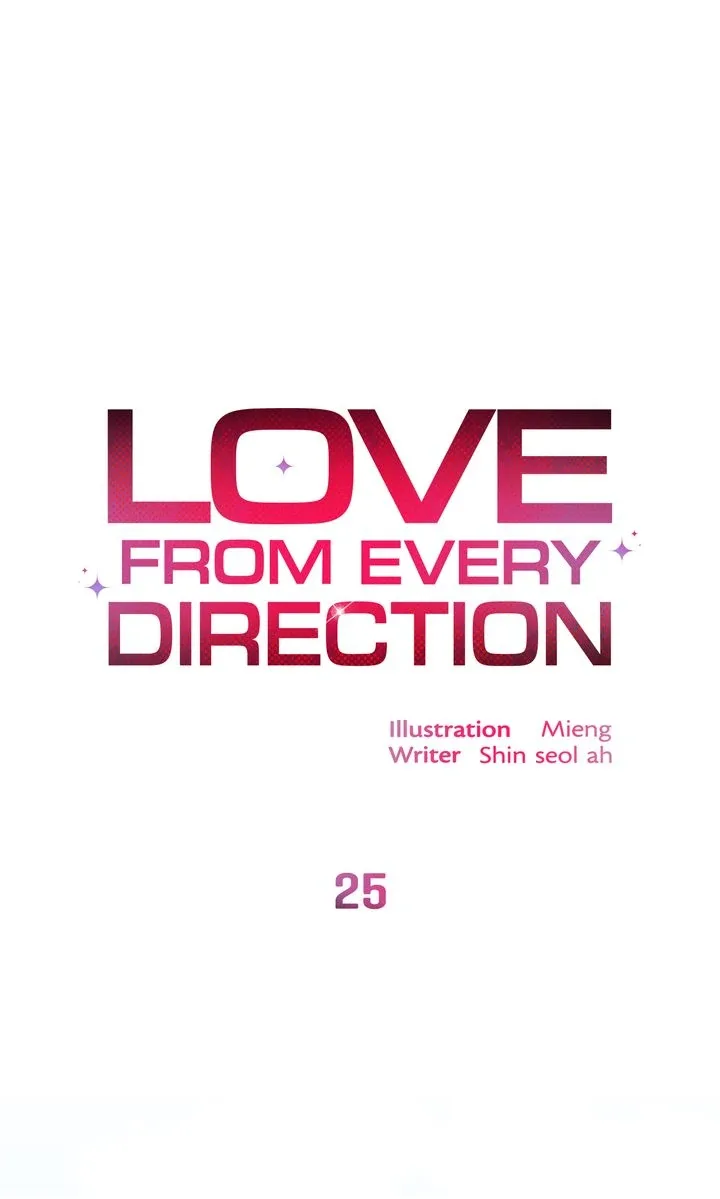 Love From Every Direction Chapter 25 page 41
