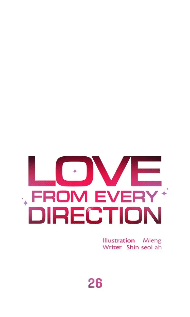 Love From Every Direction Chapter 26 page 23