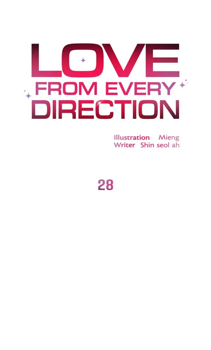 Love From Every Direction Chapter 28 page 14
