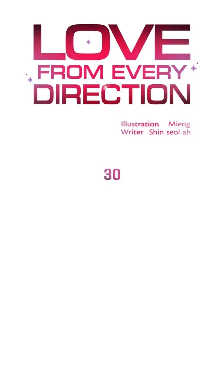 Love From Every Direction Chapter 30 page 23