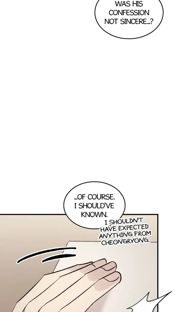 Love From Every Direction Chapter 30 page 53