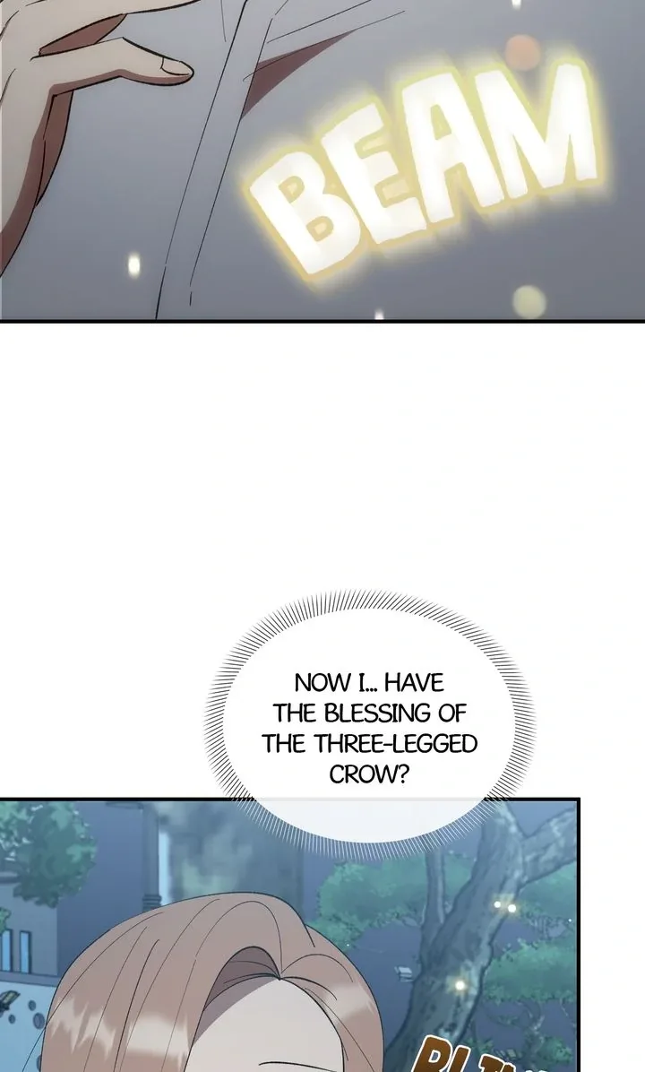Love From Every Direction Chapter 33 page 5