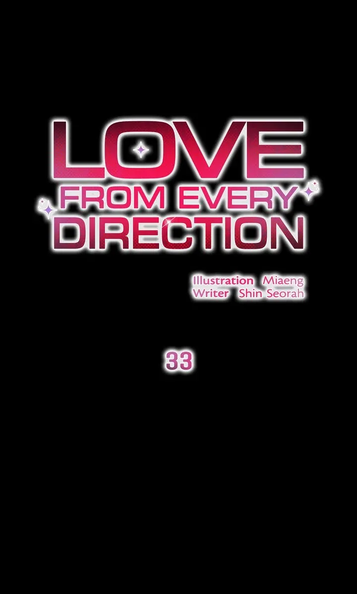 Love From Every Direction Chapter 33 page 27
