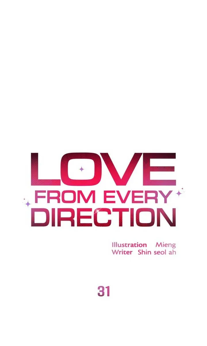 Love From Every Direction Chapter 31 page 48