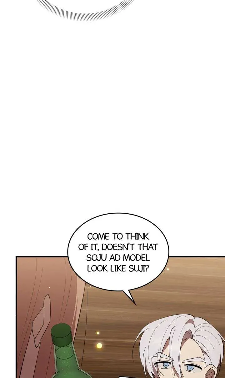 Love From Every Direction Chapter 31 page 71