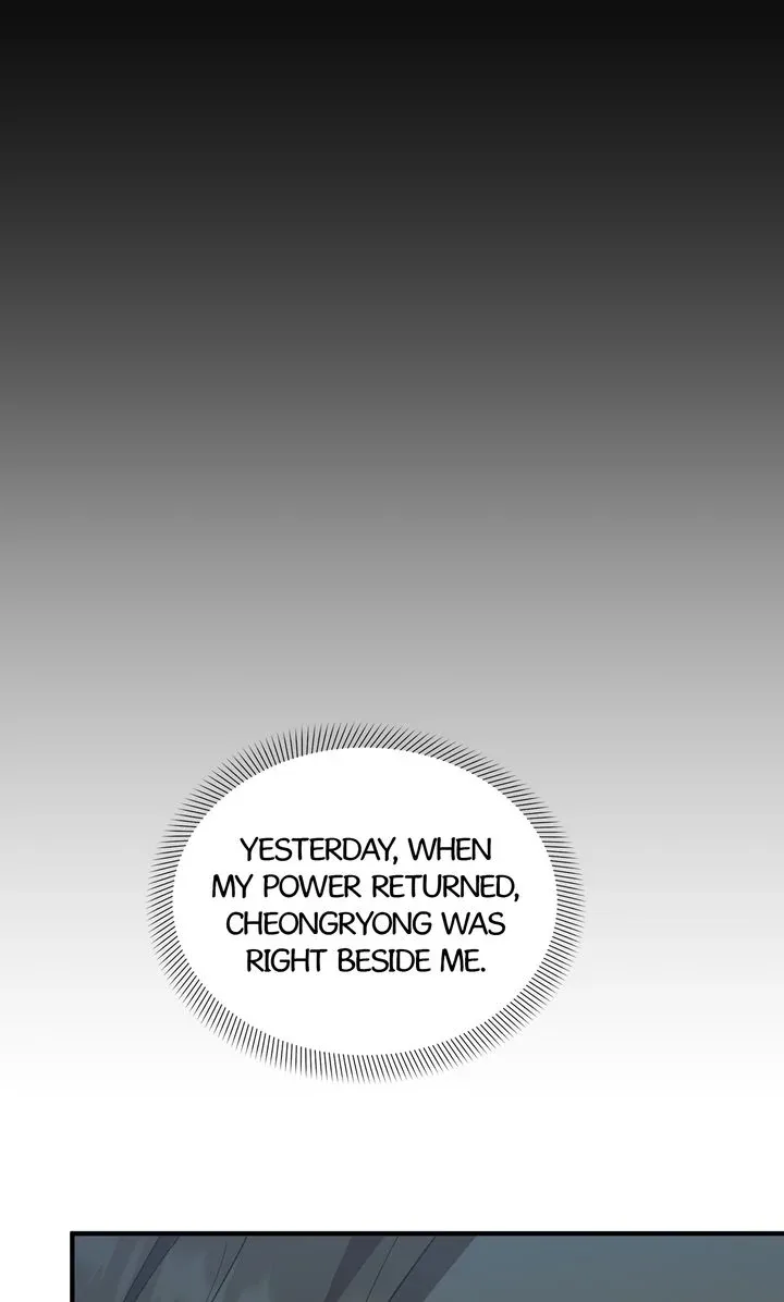 Love From Every Direction Chapter 29 page 34