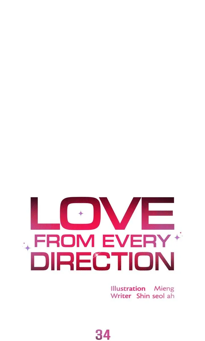Love From Every Direction Chapter 34 page 43