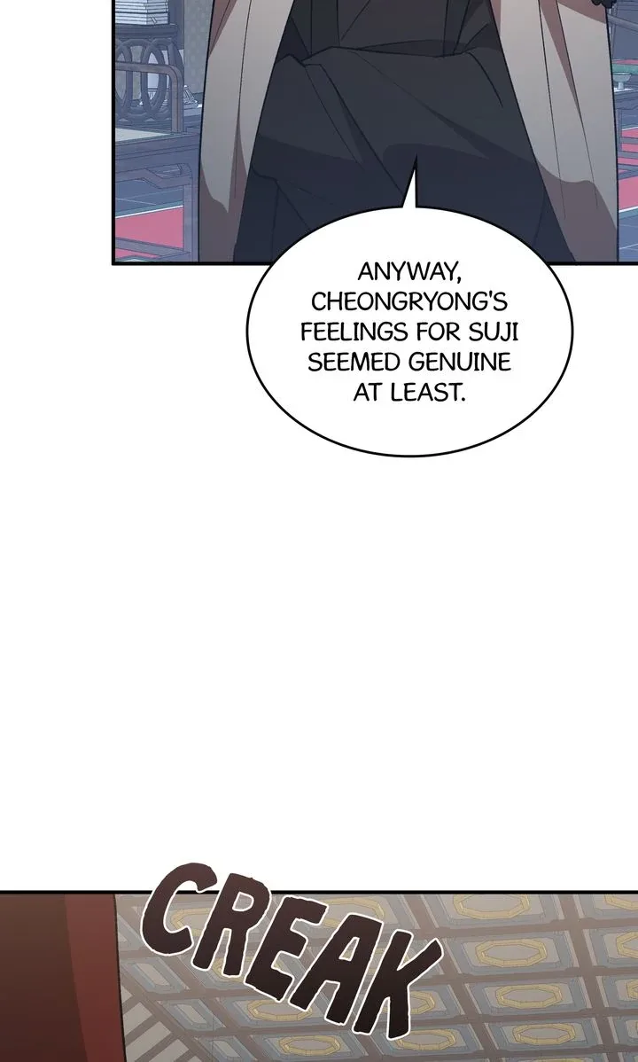 Love From Every Direction Chapter 35 page 58