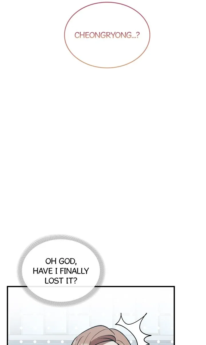 Love From Every Direction Chapter 36 page 5