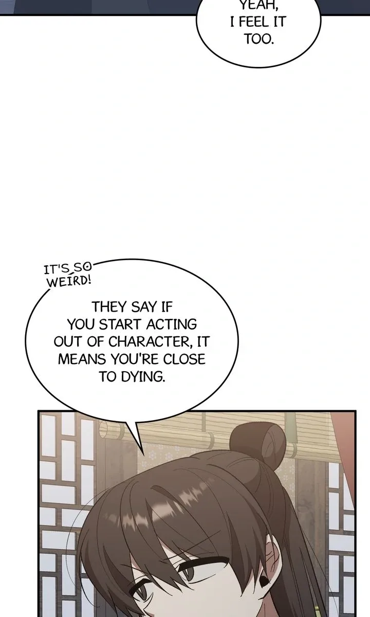 Love From Every Direction Chapter 40 page 33