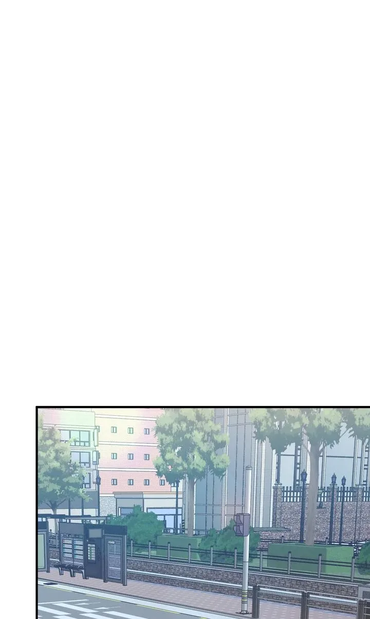 Love From Every Direction Chapter 36 page 76