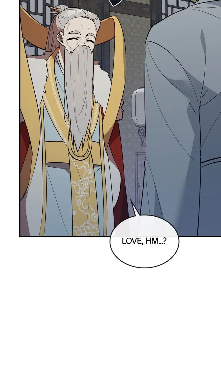 Love From Every Direction Chapter 37 page 58