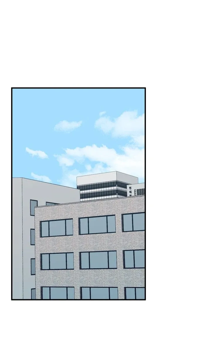 Love From Every Direction Chapter 45 page 33
