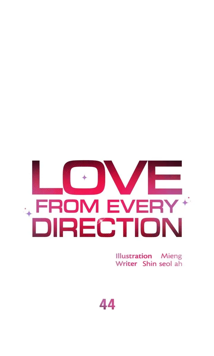 Love From Every Direction Chapter 44 page 12