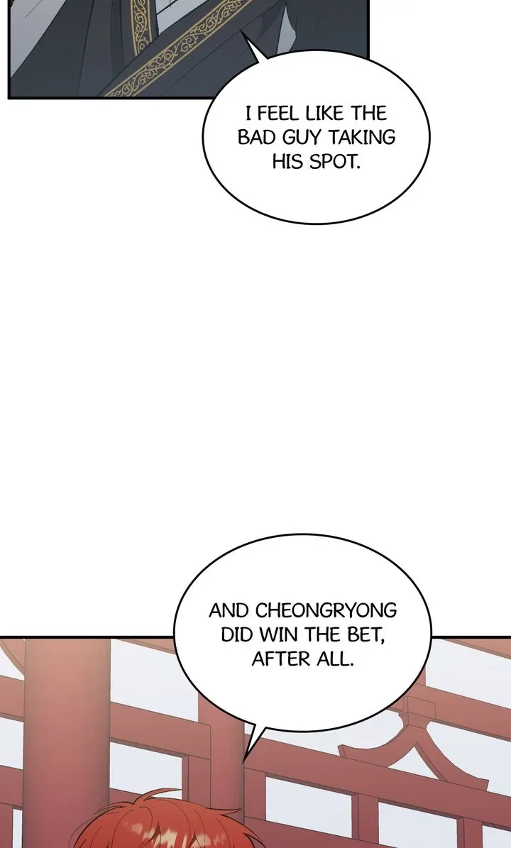 Love From Every Direction Chapter 45 page 21