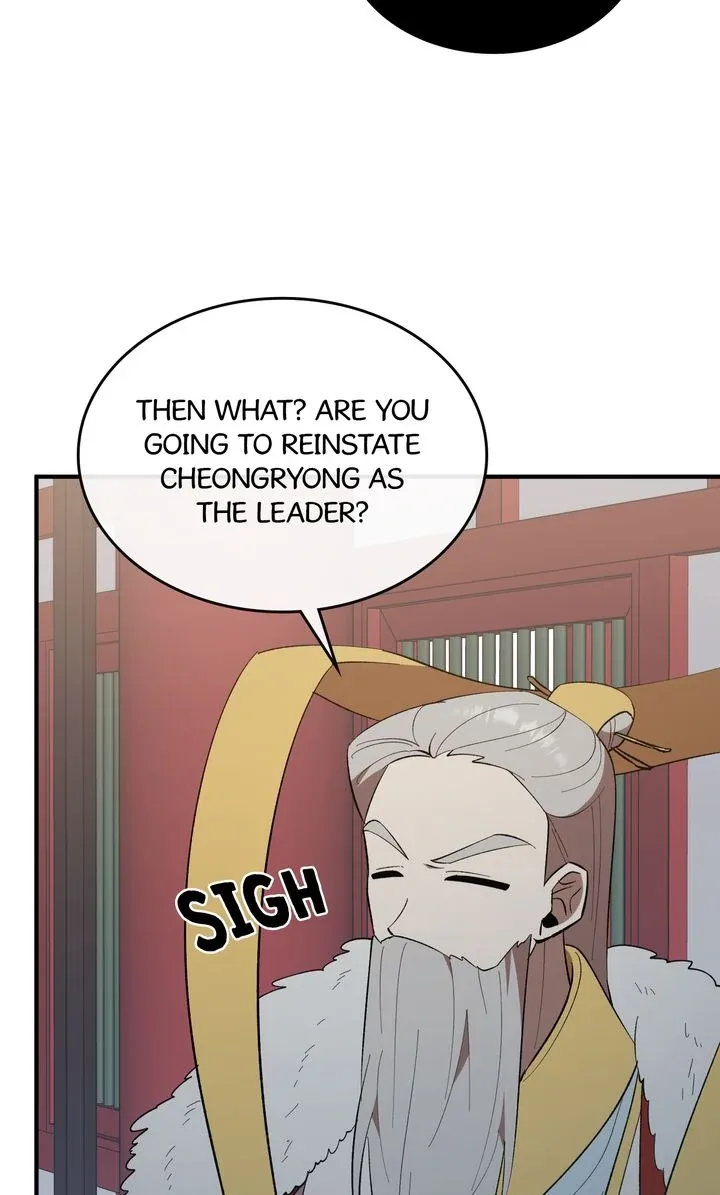 Love From Every Direction Chapter 45 page 26
