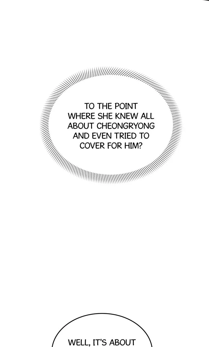 Love From Every Direction Chapter 44 page 58