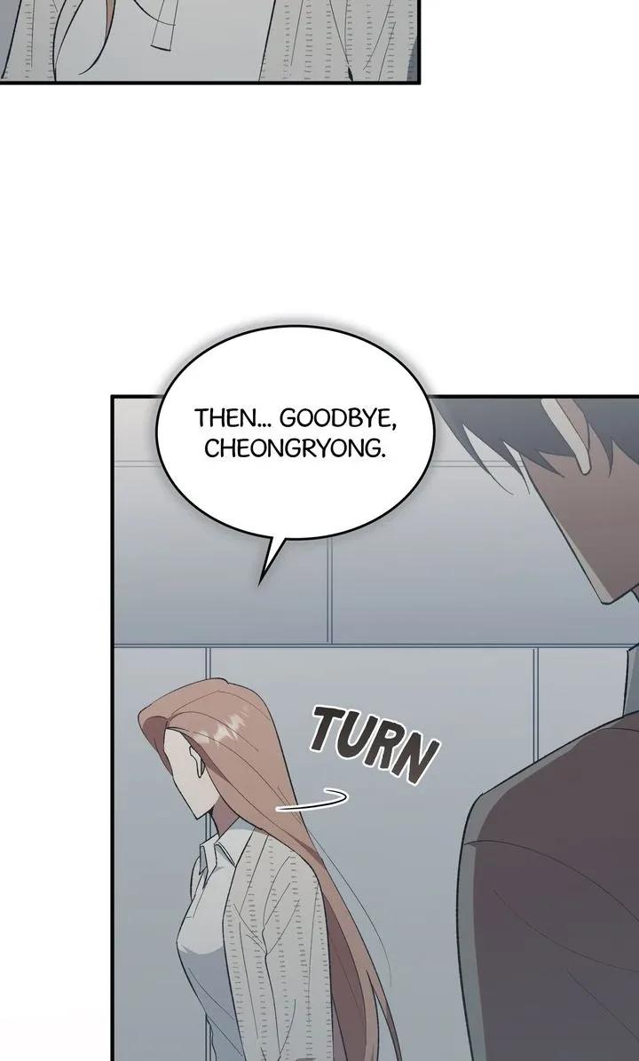 Love From Every Direction Chapter 45 page 70