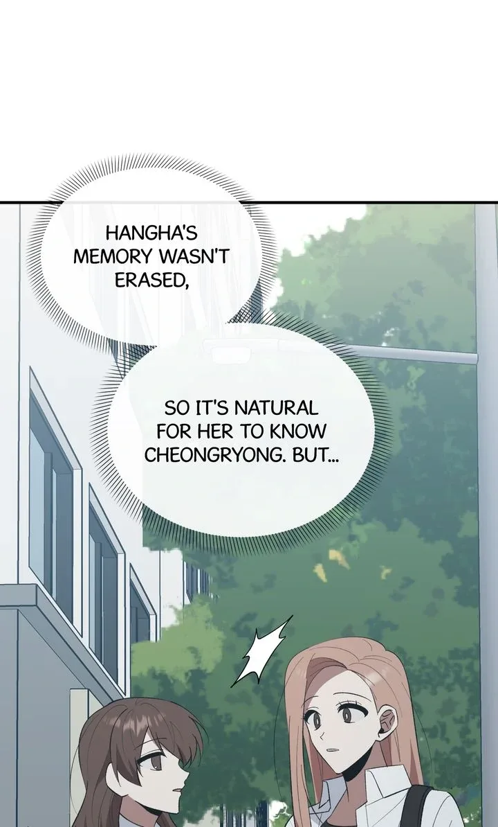 Love From Every Direction Chapter 44 page 50