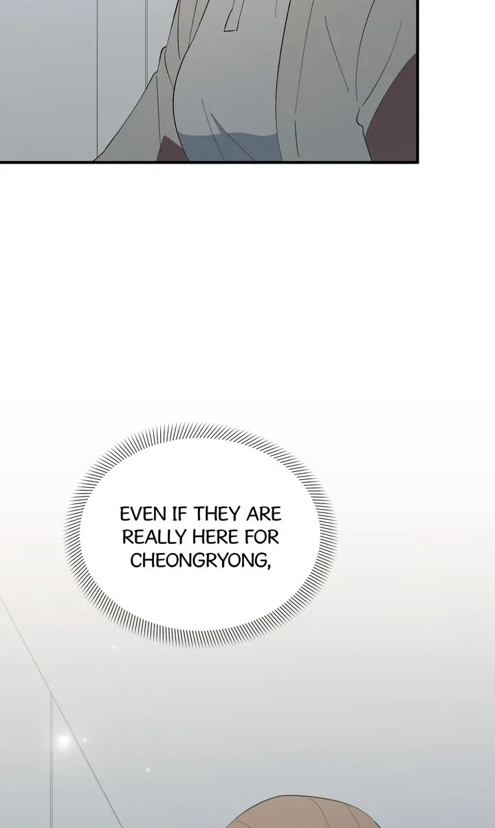 Love From Every Direction Chapter 46 page 30