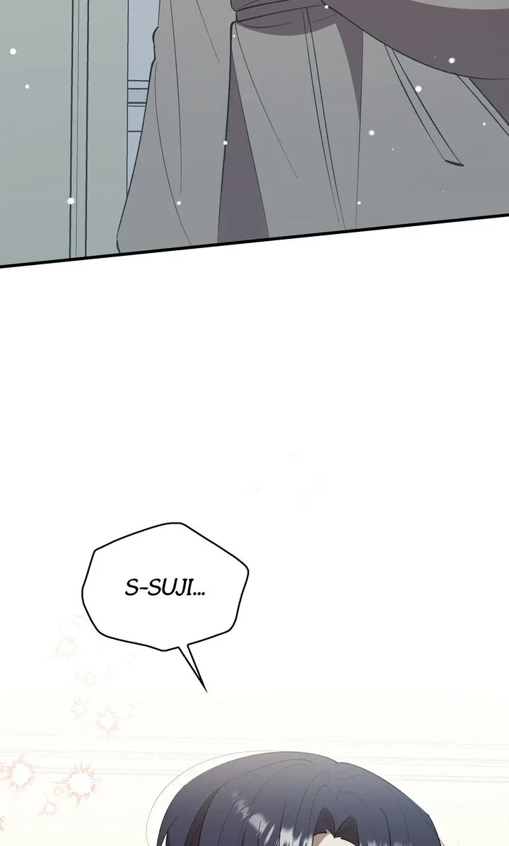 Love From Every Direction Chapter 48 page 6