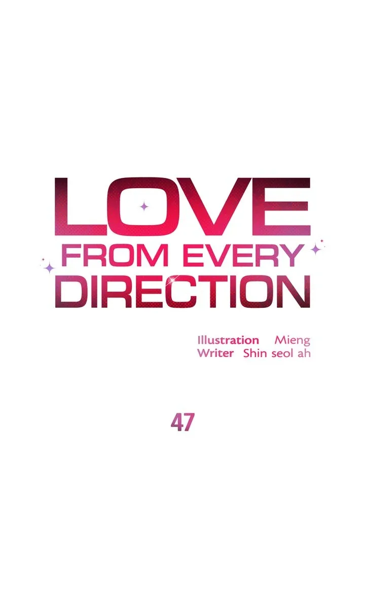 Love From Every Direction Chapter 47 page 2