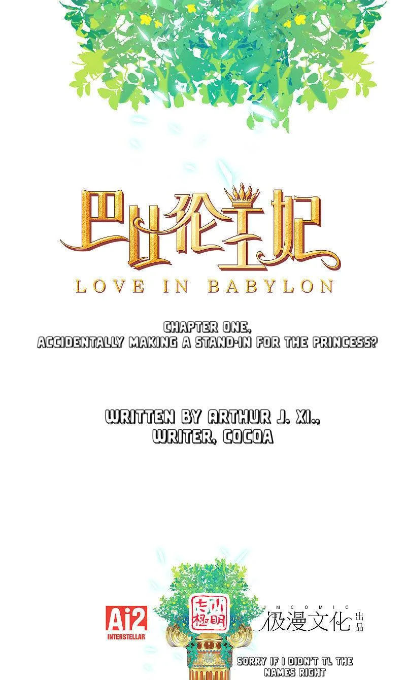 Love In Babylon Chapter 1 page 2