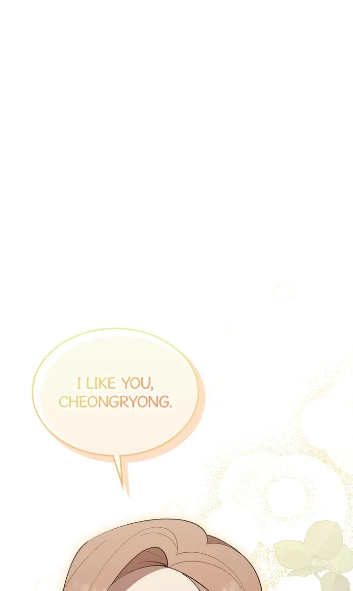 Love From Every Direction Chapter 46 page 98