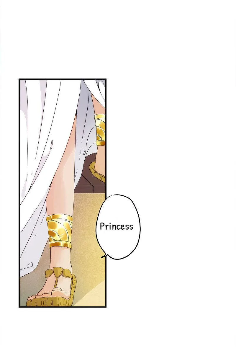 Love In Babylon Chapter 2 page 16