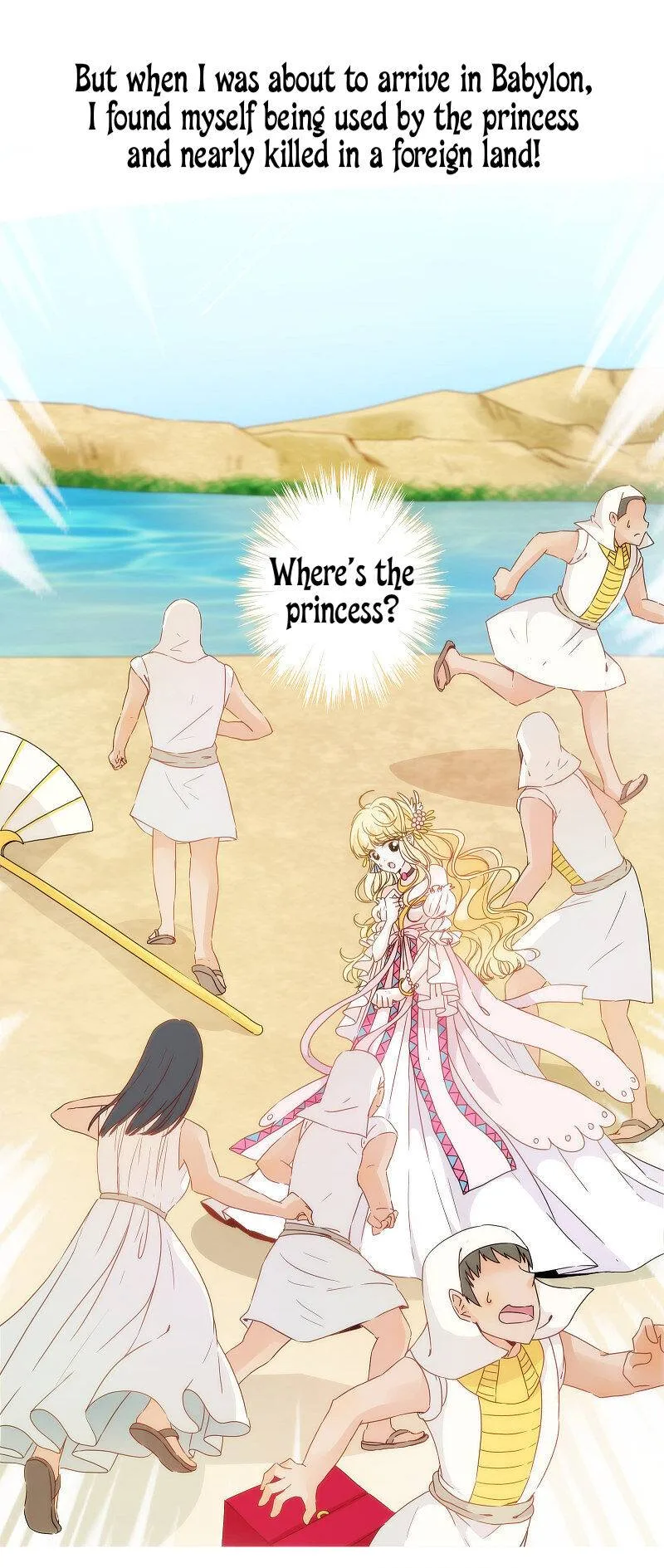 Love In Babylon Chapter 0 page 8