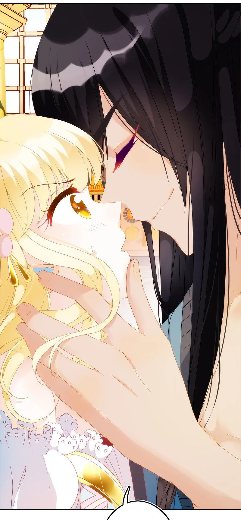 Love In Babylon Chapter 3 page 24